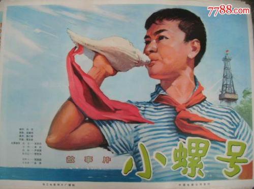 新墨西哥州驾照作假